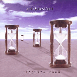 Arti e Mestieri - Tilt - Immagini per un orecchio CD (album) cover Arti e Mestieri - Tilt - Immagini per un orecchio CD (album) cover